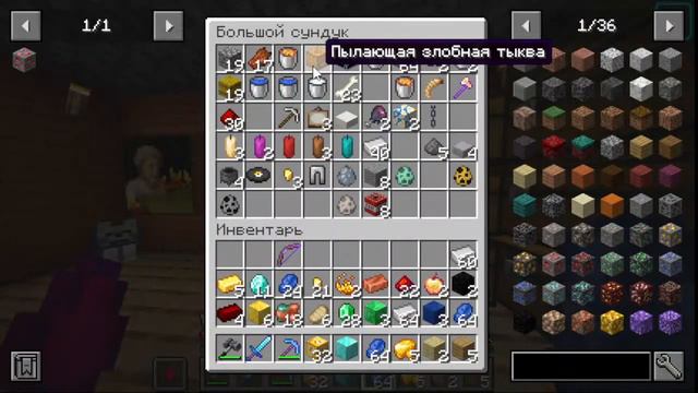 Играю в хоррор зборку в Minecraft смотреть онлайн