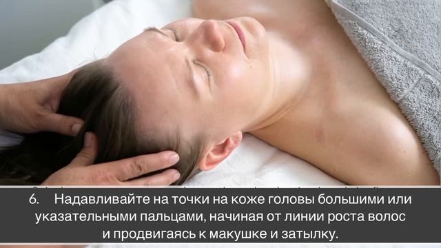 15 минутный массаж кожи головы - обучающее видео от Esse смотреть онлайн