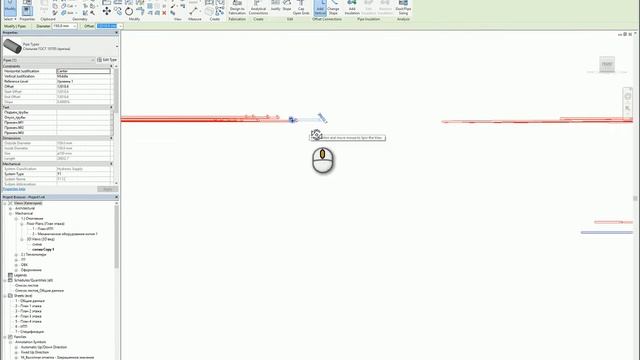 Выравнивание труб по горизонтали/вертикали (высоте) и простановка размеров (плагин Revit) смотреть онлайн