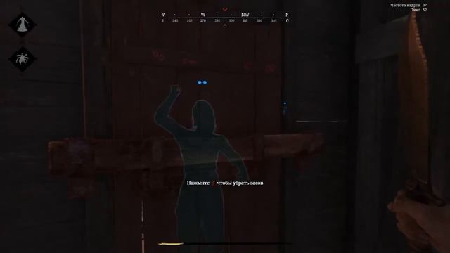 входите пожалуйста смотреть онлайн