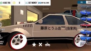 3.8.-4.1s. glitch|Шок слив топового аккаунта в кар паркинге//Free account car parking multiplayer