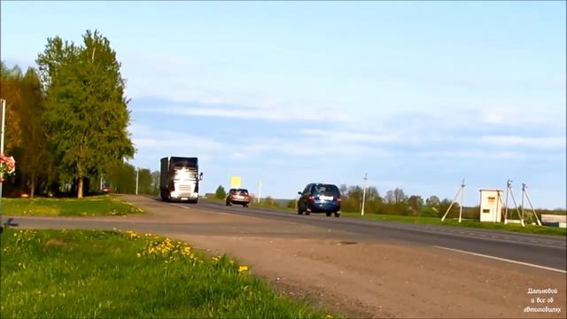 Ваня Жуковец Play Dalnoboy смотреть онлайн