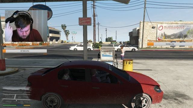 Плачу деньги за прохождение GTA 5 / подробности в описании! смотреть онлайн