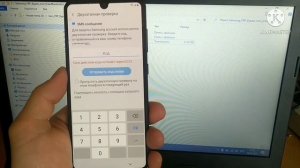 Разблокировка FRP Гугл Аккаунт Samsung galaxy A31. Рабочий способ 2021.