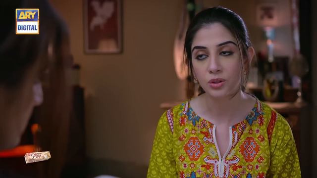 Meray Paas Tum Ho Episode 18 | Ayeza Khan | Humayun Saeed | Adnan Siddiqui | Hira Salman
