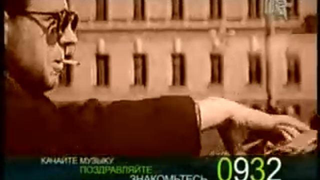 Сергей Дикий Женщина Осень смотреть онлайн