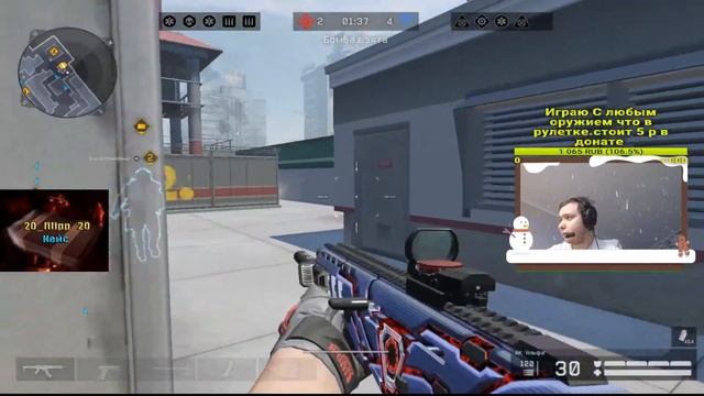 Кейсы Warface Warface  Чарли Рейтинговые матчи