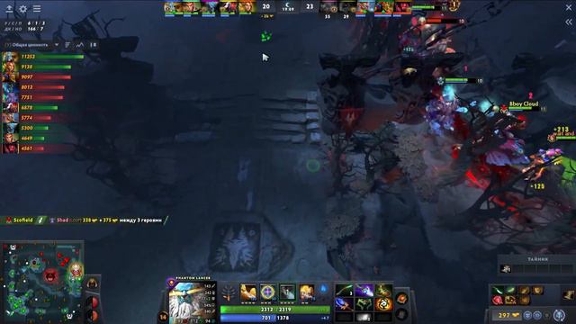Фантом Лансер с АГАНИМОМ и ОКТАРИНОМ! - Phantom Lancer 7.33 DOTA 2 смотреть онлайн