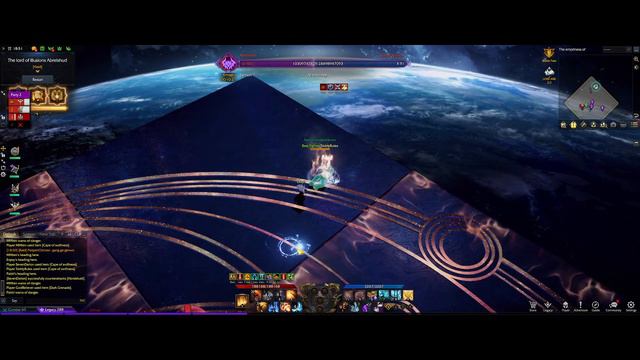 [Lost Ark] HM Abreshuld P6 - DB Striker perspective смотреть онлайн