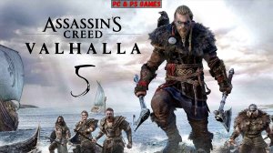 Assassin's Creed Valhalla Part 5