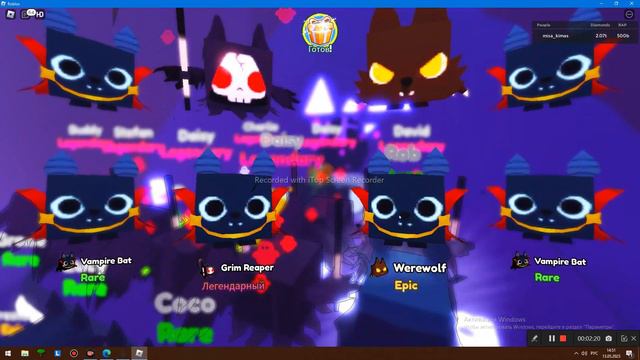 Pet Simulator Z!!!*Подкрутил шансы*🎃 смотреть онлайн