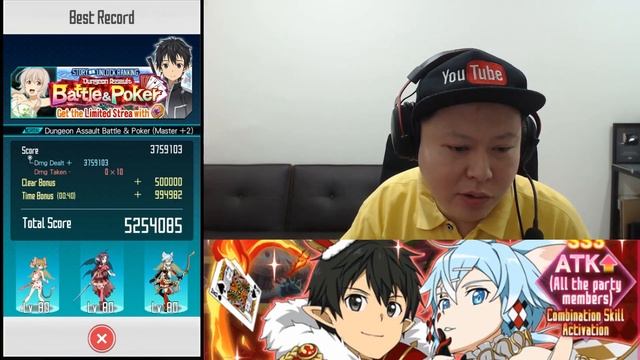 Dungeon Assault Battle & Poker No Damage & The Crimson Trump Card (SAOMD Memory Defrag) смотреть онлайн