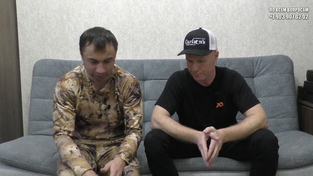 ИЧИГИ КОМПЛЕКТАЦИЯ ПОЛЯРНИК смотреть онлайн
