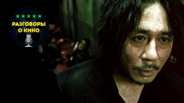 Разговоры о Кино 21 - 2003 год в кино смотреть онлайн