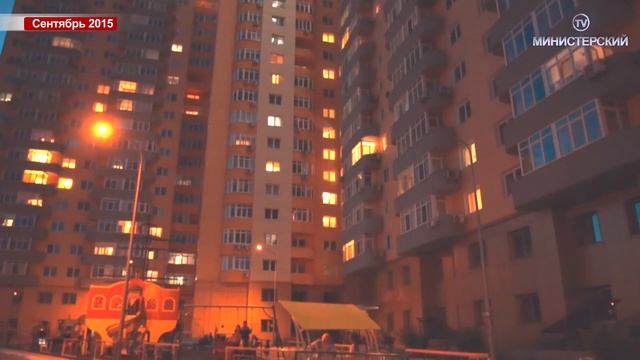 Вечер в ЖК «Министерский» смотреть онлайн