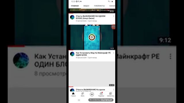 Сегодня (СТРИМ) 20:00 ВЕЧЕРА ИЛИ В 17:00 ВЕЧЕРА (ЖДЁМ) смотреть онлайн