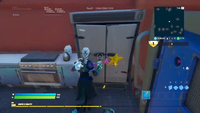 НАЙДИТЕ КНОПКУ ЧТОБЫ ВЫЖИТЬ! 99% НАЙТИ КНОПКУ! смотреть онлайн