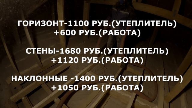 ЭКОВАТА БИЗНЕС. КАК ЗАРАБОТАТЬ 1 000 000 РУБ.В МЕСЯЦ НА ЭКОВАТЕ? смотреть онлайн