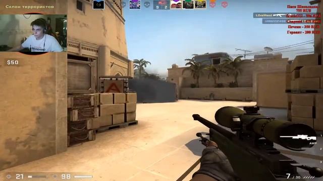 Поиграю со второго акка с другом)) смотреть онлайн