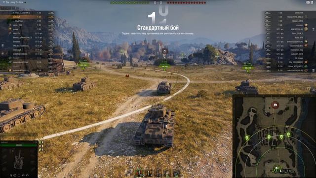 WoT. Подарки на 10 лет. смотреть онлайн