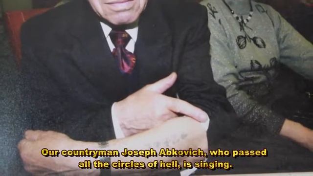 Боль памяти смотреть онлайн