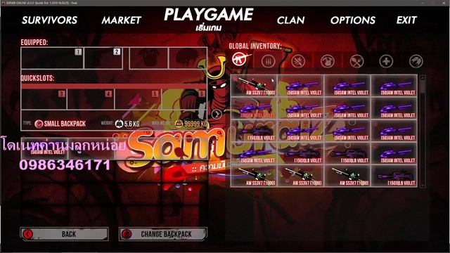 [LIVE] ⚔️Warz SamuraiZ⚔️ เเนว2017Z ยุคเเรกๆ смотреть онлайн
