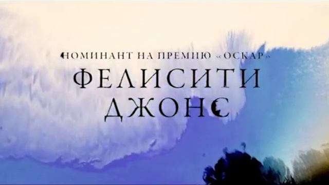 Океан Литературы с Анной Нивней (07 03 17) смотреть онлайн