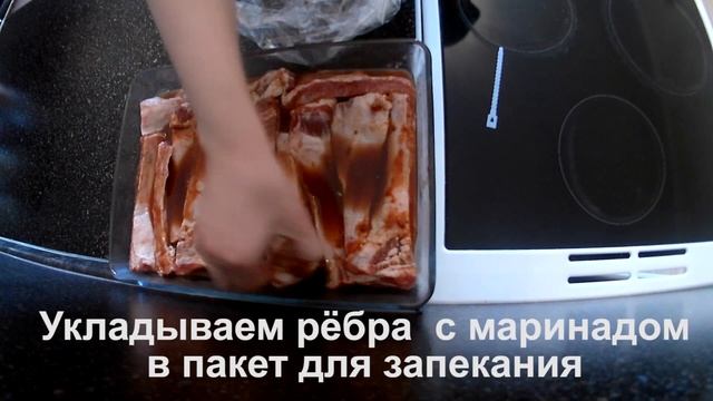 Поваренная Магия