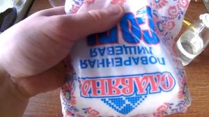 Делаем соляную кислоту дома.