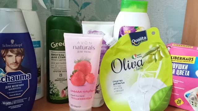 Пустые баночки. Июль 2021. Часть 2. смотреть онлайн