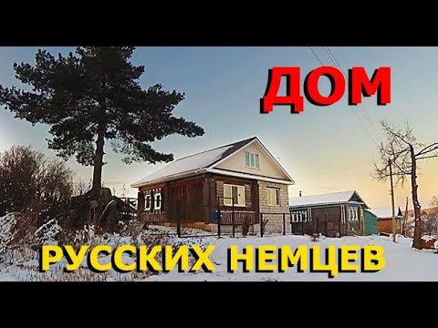 СРЕЗАЕМ ЗАМКИ на воротах ДОМА РУССКИХ НЕМЦЕВ // Зайцы // Дом в деревне зимой смотреть онлайн