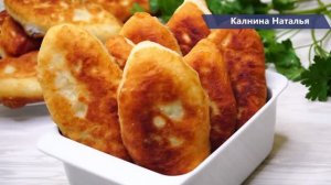 Тесто для пирожков Само Совершенство и вкусная начинка к ним!