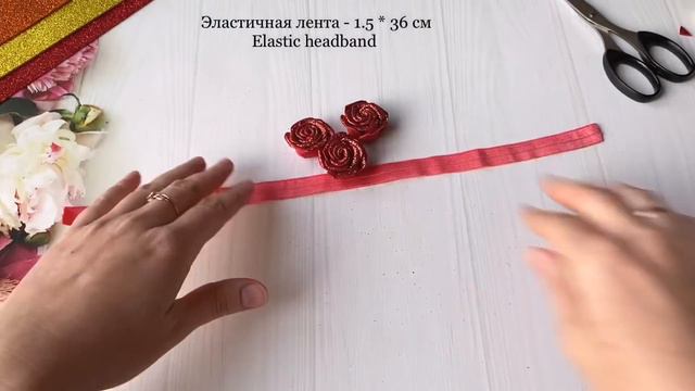 Розочки из глиттерного фоамирана За 5 минут Быстро и легко DIY Rose Flower Foam Paper Flores De Foa