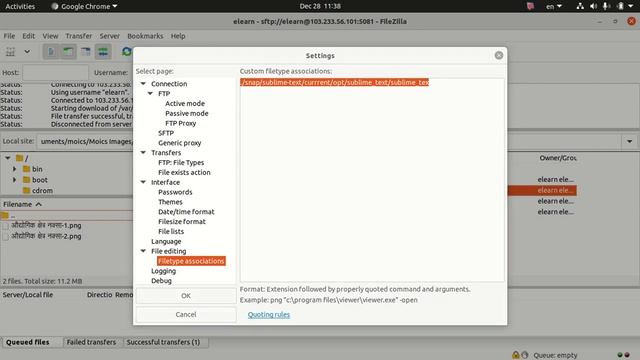 Sublime Text 3 as The Default Editor For Filezilla On Ubuntu 20.10 смотреть онлайн