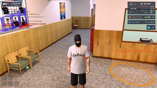 Grand Theft Auto San Andreas 2024.08.22 - 11.23.47.07 смотреть онлайн
