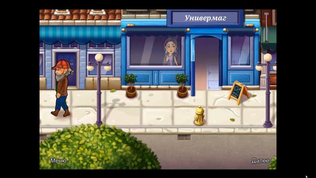 ЗБІЖАЛА ВІД НАРЕЧЕНОГО! ДЕНЬ 1 - WELCOME TO PRIMROSE LAKE #1