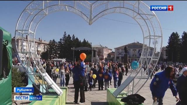 В минувшие выходные Рубцовск отмечал 130-летие со дня основания смотреть онлайн