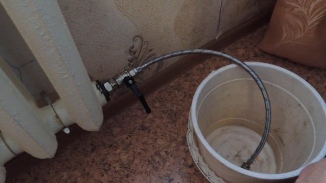 Устройство для промывки радиаторов системы отопления. смотреть онлайн