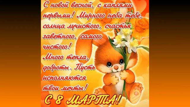 Анатолий Днепров - " Радовать ". смотреть онлайн