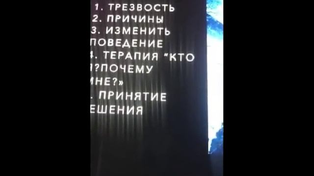Что делать, если не любишь мужа? Синдром жертвы. смотреть онлайн