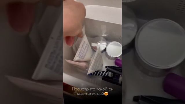 Glambox Coolboxbeauty