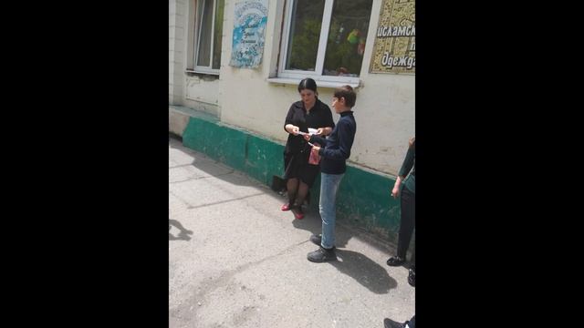 Телефон доверия смотреть онлайн