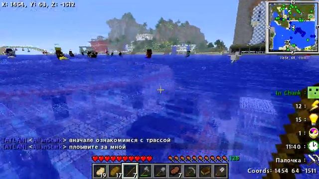 заплыв после презентации (ч.1) смотреть онлайн