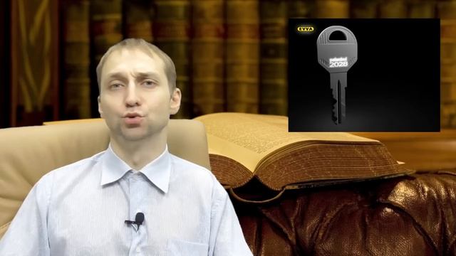 Сравниваем цилиндры EVVA между собой смотреть онлайн