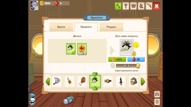 Крафт призрачного ворона !!!!!!Вот это да!С 3 ПОПЫТКИ,я только что собрал Жестокий призрачный ворон смотреть онлайн