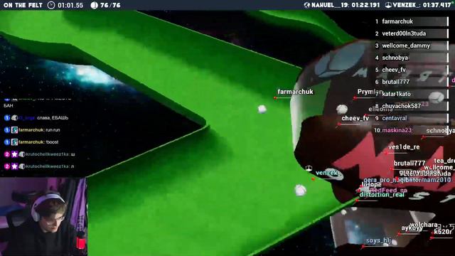 ARATOSSIK КАТАЕТ ШАРЫ НА СТАВКИ (MARBLES ON STREAM) смотреть онлайн