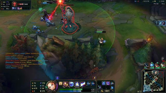 League of Legends - Люкс под люксовую музычку (только музыка!) смотреть онлайн