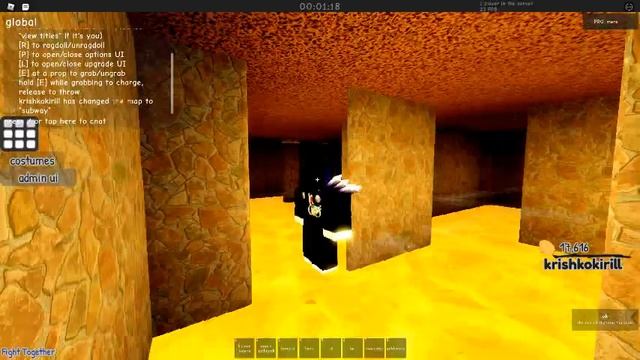 секретка в general ragdoll chaos в роблокс! смотреть онлайн