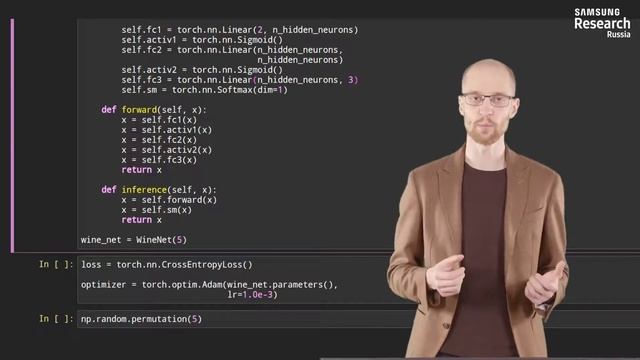 Нейронные сети и компьютерное зрение - 75 урок. Классификация в PyTorch смотреть онлайн