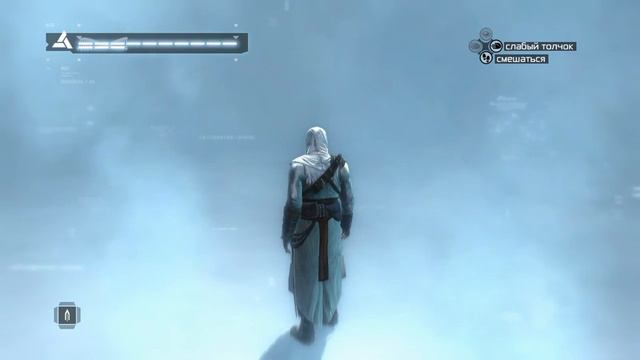Assassin's Creed -прохождение игры на русском [#1] смотреть онлайн